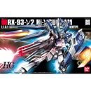 Bandai HGUC