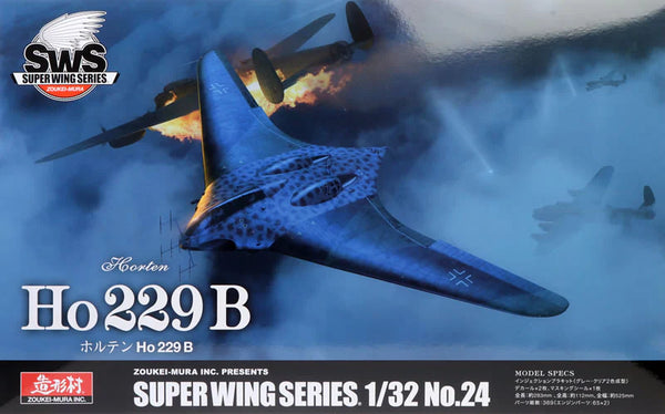 き*可様 AL KAPONE Zoukei-Mura SWS 1/32 Horten Ho 229B