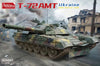 Amusing Hobby 35A067 T-72AMT - Ukraine Main Battle Tank