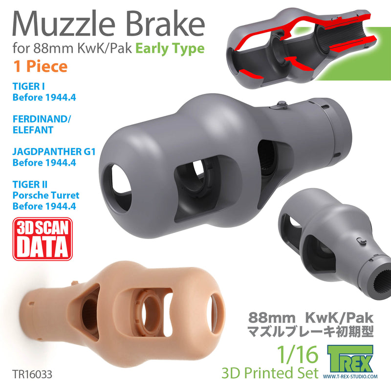 T-Rex 16033 1/16 Muzzle Brake for 88mm KwK/Pak Early Type (1 Pieces)