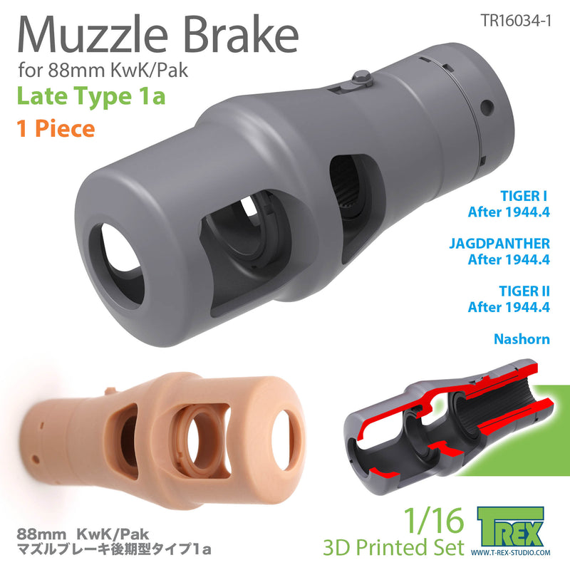 T-Rex 16034-1  1/16 Muzzle Brake for 88mm KwK/Pak Late Type 1a (1 Pieces)