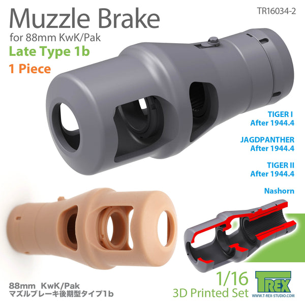 T-Rex 16034-2  1/16 Muzzle Brake for 88mm KwK/Pak Late Type 1b (1 Pieces)