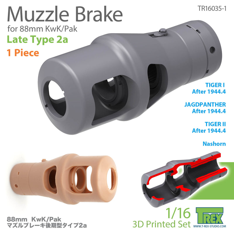 T-Rex 16035-1  1/16 Muzzle Brake for 88mm KwK/Pak Late Type 2a (1 Pieces)