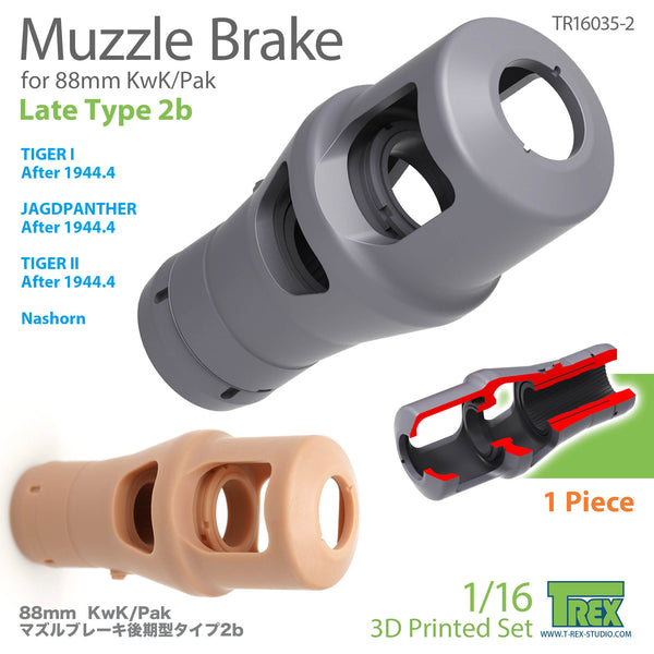 T-Rex 16035-2  1/16 Muzzle Brake for 88mm KwK/Pak Late Type 2b (1 Pieces)