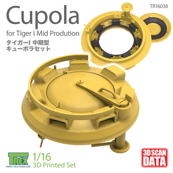 T-Rex 16038 1/16 Tiger I Mid Production Cupola