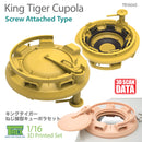 T-Rex 16043 1/16 King Tiger Cupola Screw Attached Type