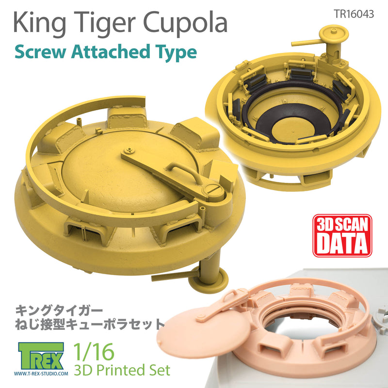 T-Rex 16043 1/16 King Tiger Cupola Screw Attached Type