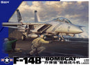 Great Wall Hobby L4833 1/48 Grumman F-14B "Bombcat"