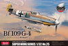 Zoukei-Mura SWS 25 1/32 Messerschmitt Bf 109 G-4