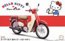 Fujimi 142166  1/12 Honda Super Cub 50 Type Hello Kitty