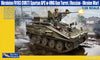 GECKO MODELS 1/35 35GM0056 Ukrainian FV103 CVR(T) Spartan APC w-HMG