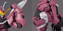 Bandai 2374530 MG 1/100 Justice Gundam "Gundam SEED"