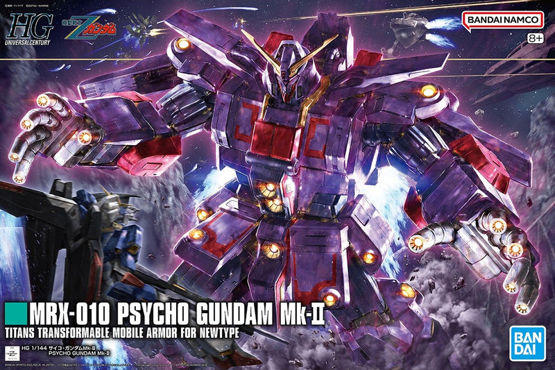 Bandai HGUC