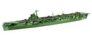 Fujimi 1/700 IJN Aircraft Carrier Amagi