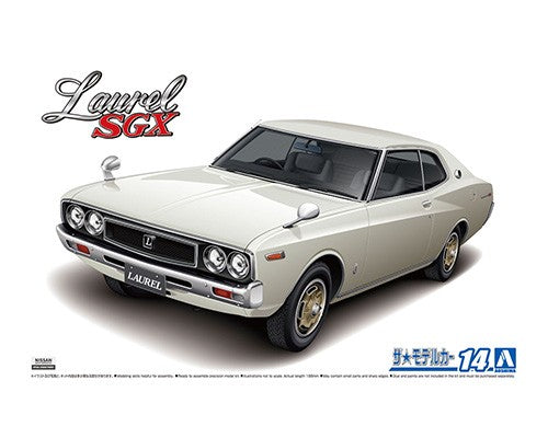 Aoshima 05950 1/24 Nissan KHC130 Laurel HT 2000SGX '72