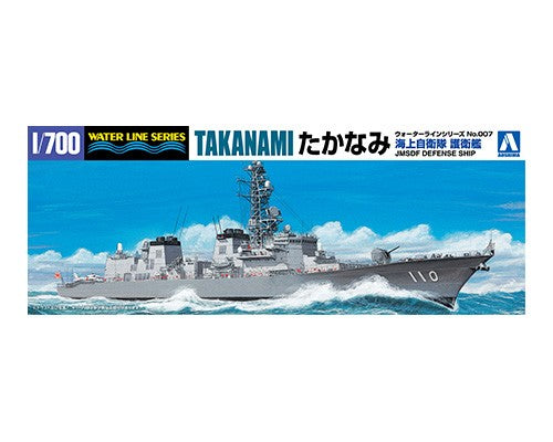 Aoshima 1/700 JMSDF DD TAKANAMI