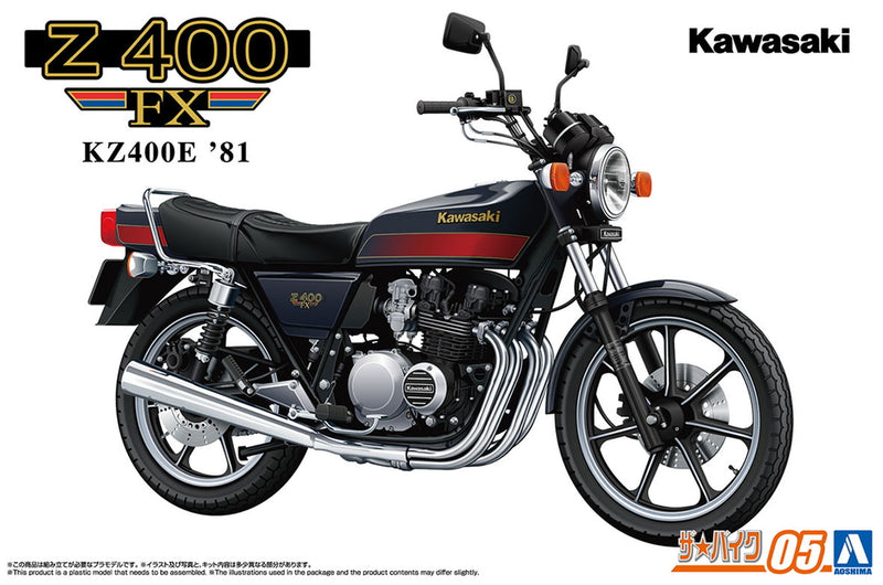 Aoshima 06444 1/12 Kawasaki KZ400E Z400FX '81