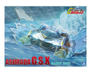 Aoshima 1/24 ASURADA G.S.X MARINE MODE.