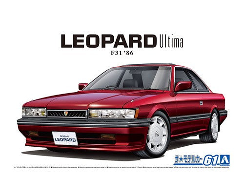 Aoshima 06109 1/24 Nissan UF31 Leopard 3.0 Ultima '86