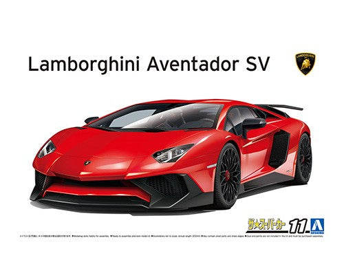 Aoshima 06120 1/24 Lamborghini Aventador SV '15