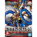 Bandai SD