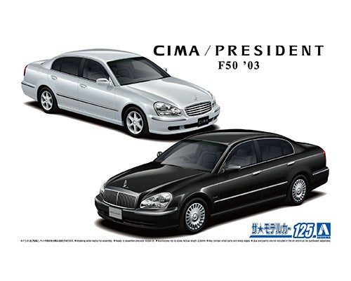 Aoshima 06142 1/24 Nissan F50 Cima/President '03