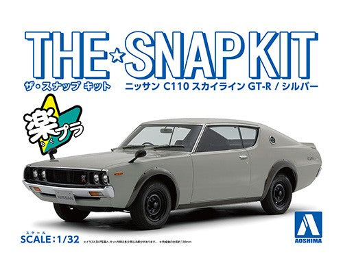 Aoshima 06464 1/32 Snap Kit #18-A Nissan C110 Skyline GT-R Silver