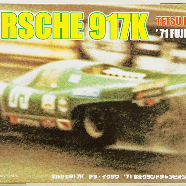 フジミ ポルシェ 917K テツ イクザワ 1/24 完成品 フジミ ポルシェ 917K テツ イクザワ 1/24 完成品 - メルカリ