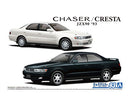 Aoshima 06173 1/24 Toyota JZX90 Chaser/Cresta Avante/Lucent/Tourer '93