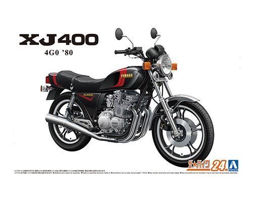 Aoshima 06367 1/12 Yamaha 4G0 XJ400 '80