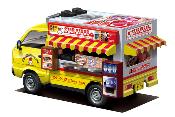 Aoshima 1/24 Catering Machines #06, Star Kebab