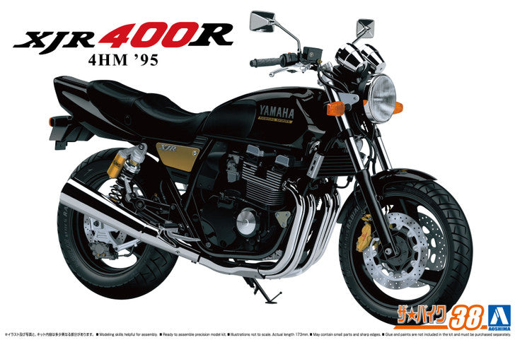 Aoshima 06696 1/12 Yamaha 4HM XJR400R '95