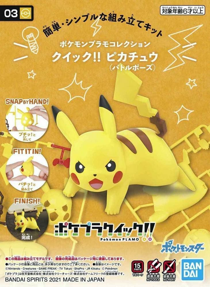 Bandai Spirits Pokemon Model Kit Quick!
