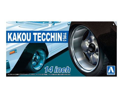 Aoshima 1/24 KAKOU TECCHIN Type-3 14inch