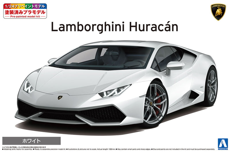 Aoshima 06643 1/24 Pre-Painted '14 Lamborghini Huracan No.4-B White