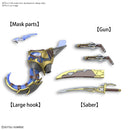 Bandai 2552543 SDW Heroes