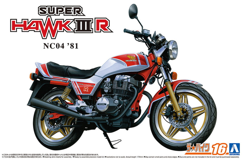 Aoshima 06445 1/12 Honda NC04 Super Hawk 3R '81