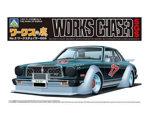 Aoshima 06651 1/24 Toyota Work Chaser SGS