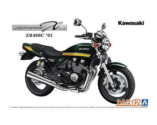 Aoshima 06653 1/12 Kawasaki ZR400C ZephyrX '02