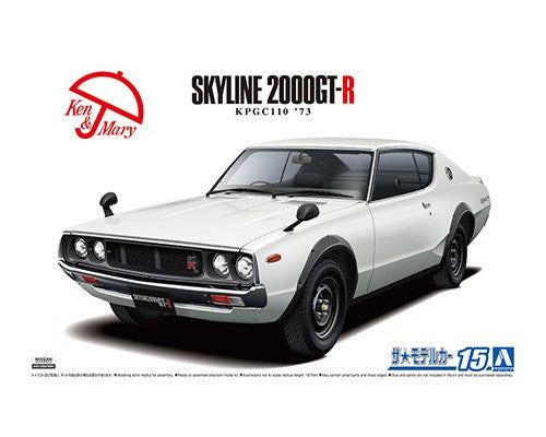 Aoshima 05951 1/24 Nissan KPGC110 Skyline HT2000GT-R '73