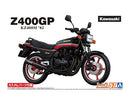 Aoshima 06267 1/12 Kawasaki KZ400M Z400GP '82 with Custom Parts
