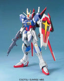 Bandai 2028923 MG 1/100 Force Impulse Gundam