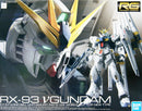 Bandai 2466963 RG 1/144