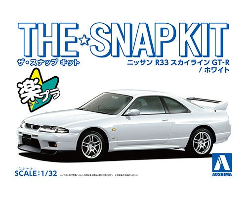 Aoshima 06456 1/32 Snap Kit #15-C Nissan R33 Skyline GT-R White