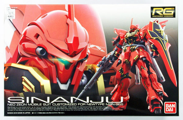 Bandai 2340120  RG #22 1/144 Sinanju "Gundam UC"