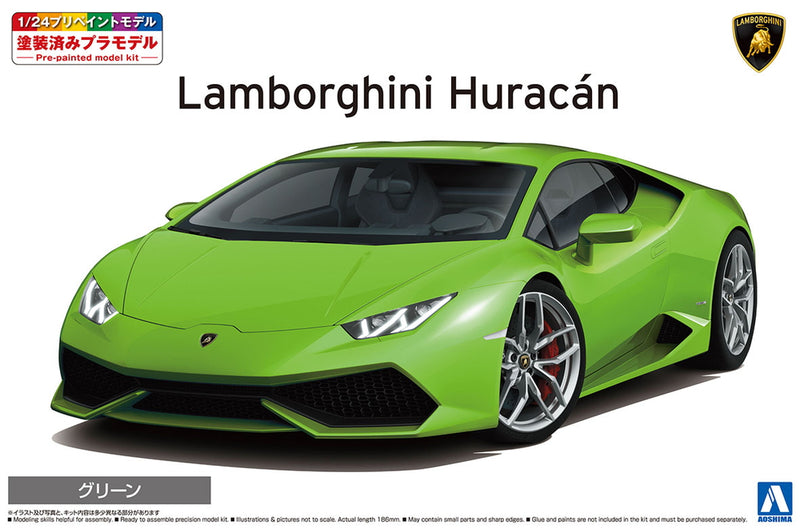 Aoshima 06642 1/24 Pre-Painted '14 Lamborghini Huracan No.4-A Green