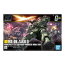 Bandai HG 1/144