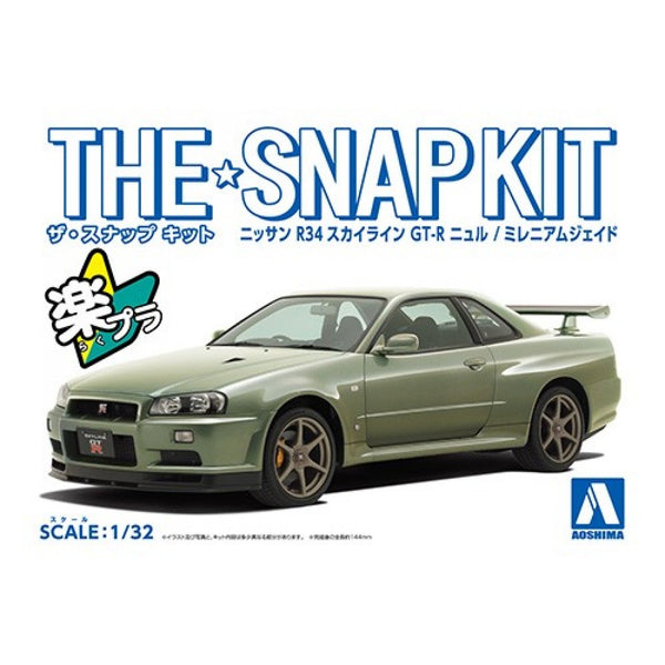 Aoshima 20047 1/32 Snap Kit #12-MJ Nissan R34 Skyline GT-R Nur Millennium Jade