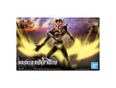 Bandai Figure-Rise Standard Kamen Rider Agito Ground Form "Kamen Rider Agito"