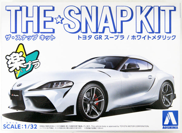 Aoshima 20032 1/32 Snap Kit #13-WT Toyota GR Supra 2019 White Metallic